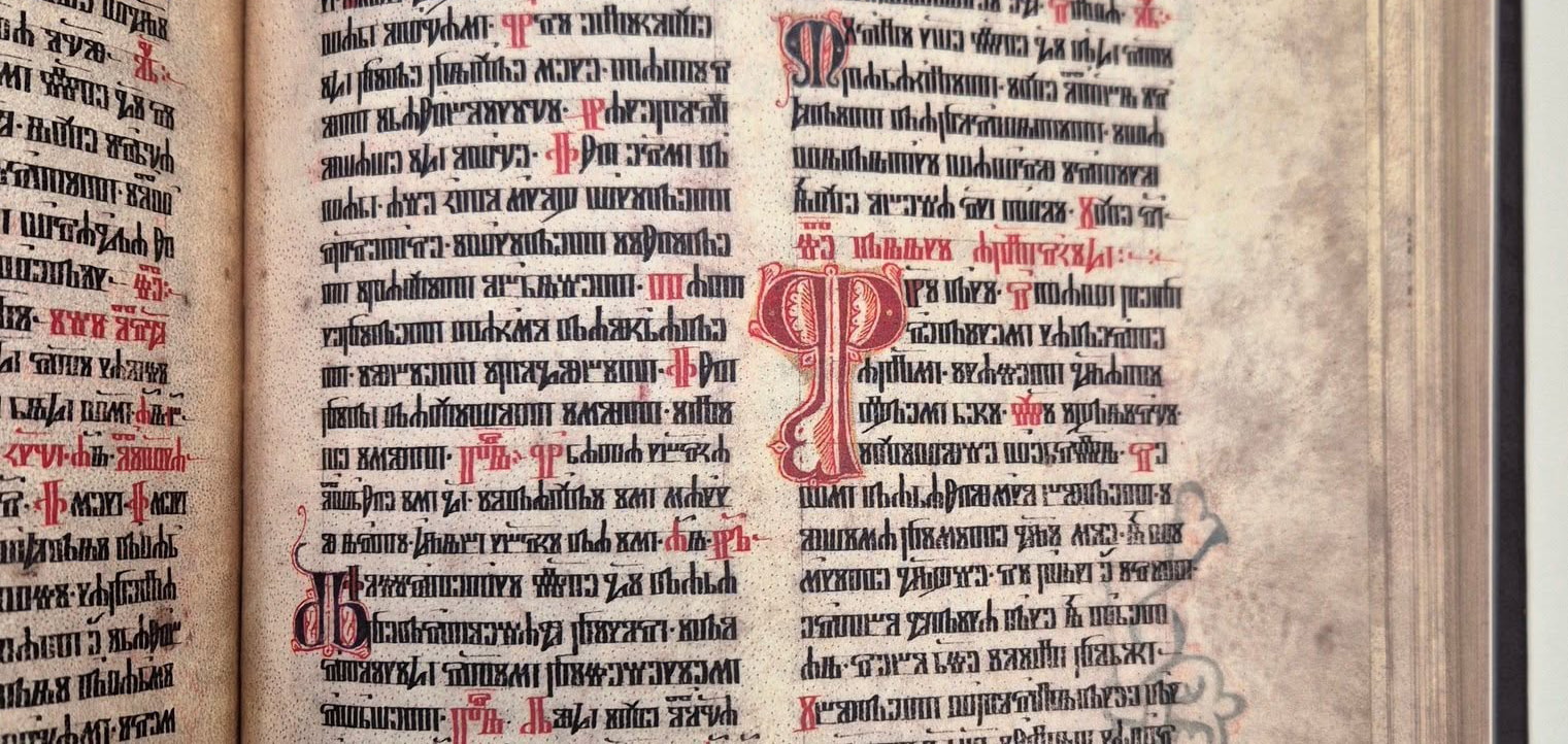  Dan hrvatske glagoljice